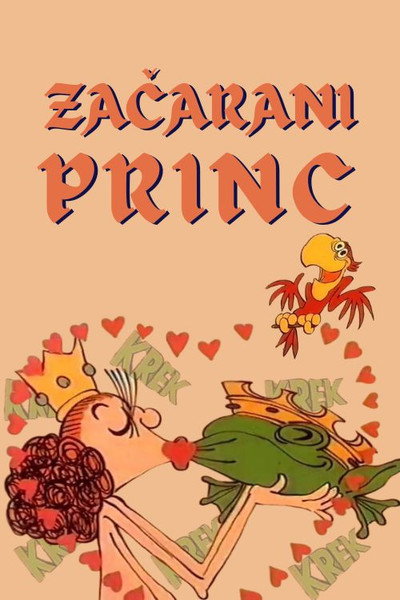 Póster de Zacarani princ