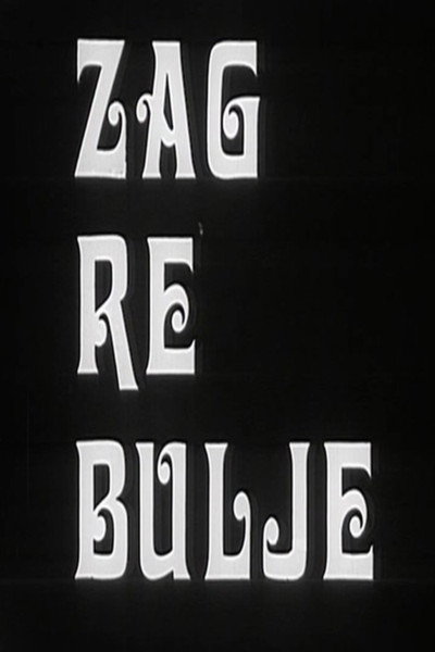 Póster de Zagrebulje