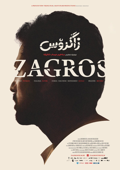 Póster de Zagros
