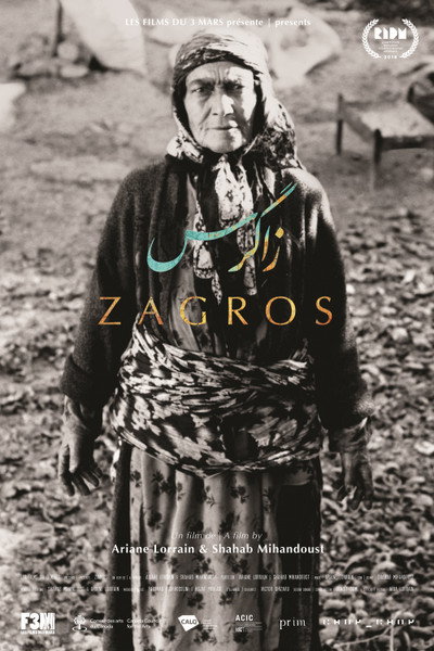Póster de Zagros