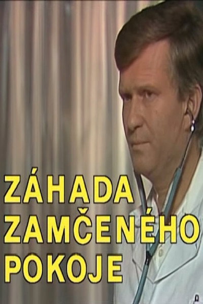 Póster de Záhada zamceného pokoje
