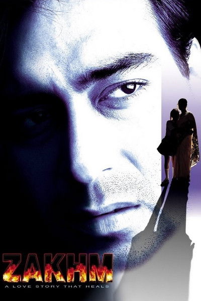 Póster de Zakhm
