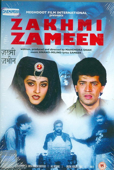 Póster de Zakhmi Zameen