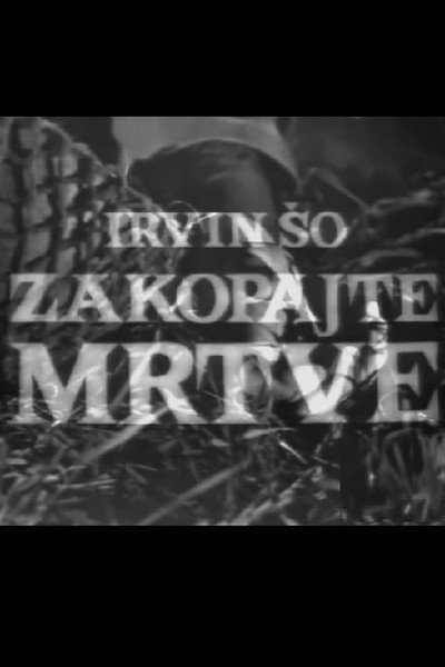 Póster de Zakopajte mrtve