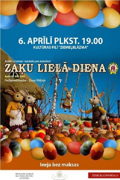 Póster de Zaku liela diena