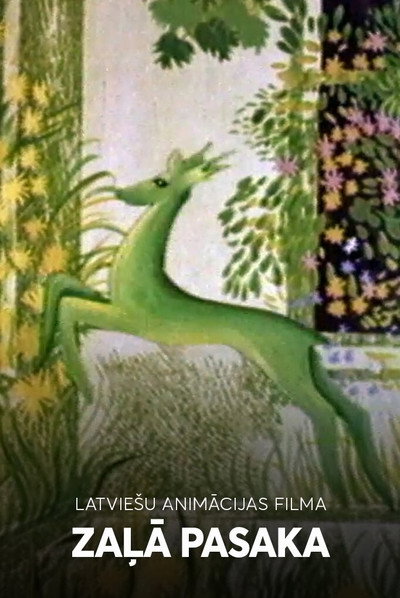 Póster de Zala pasaka