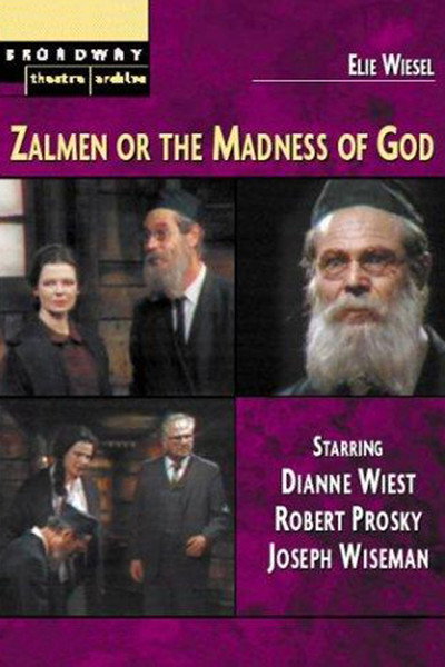 Póster de Zalmen: or, the Madness of God
