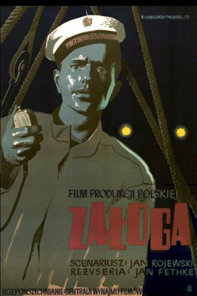 Póster de Zaloga