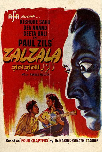 Póster de Zalzala