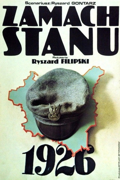 Póster de Zamach stanu