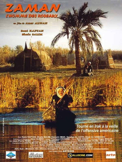 Póster de Zaman, the Man from the Reeds