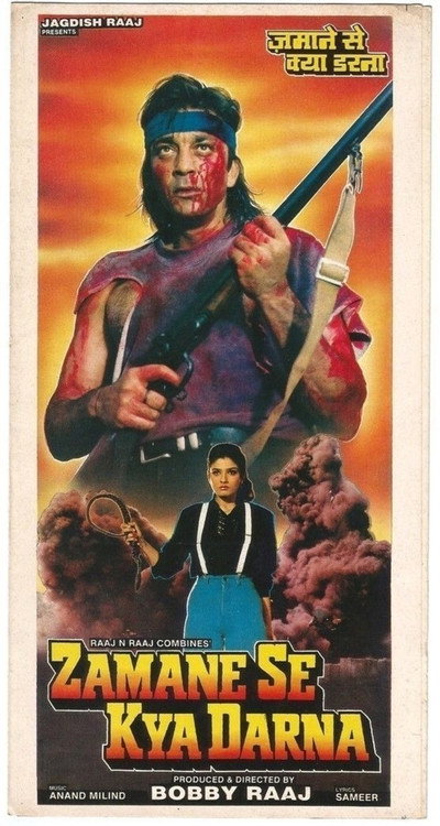 Póster de Zamane Se Kya Darna