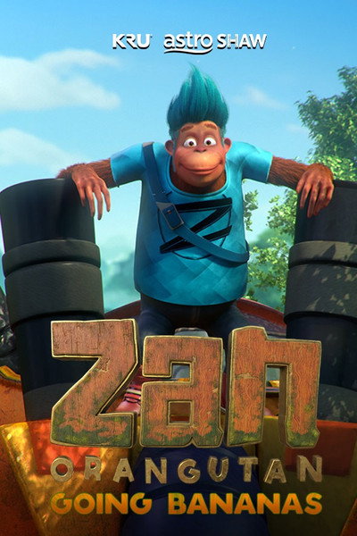 Póster de Zan Orangutan
