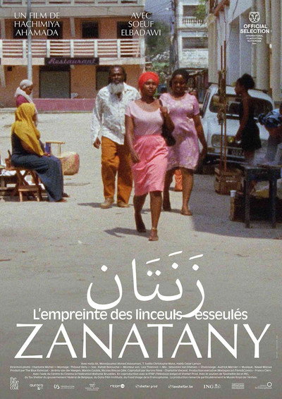 Póster de Zanatany: When Soulless Shrouds Whisper