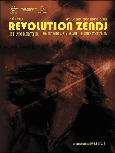 Póster de Zanj Revolution