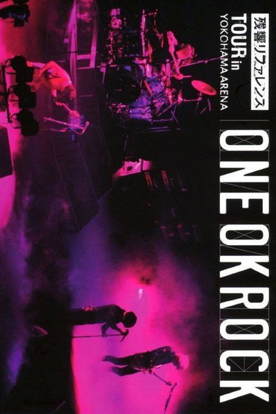 Póster de Zankyo Reference Tour in Yokohama Arena