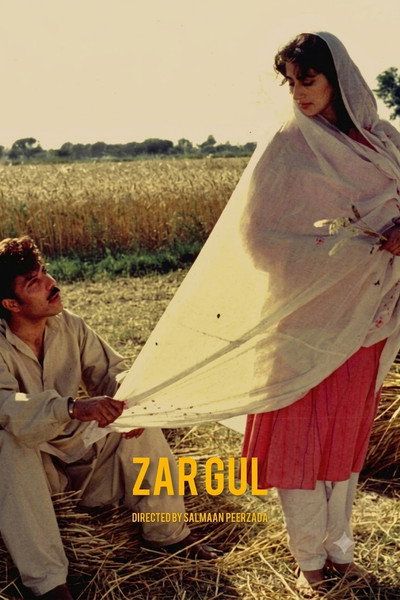 Póster de Zar Gul