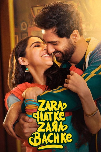 Póster de Zara Hatke Zara Bachke