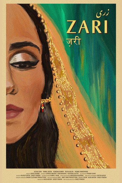 Póster de Zari
