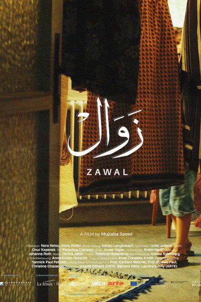 Póster de Zawal