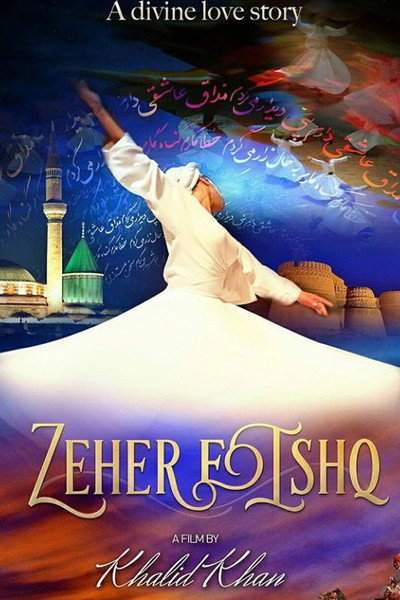 Póster de Zeher-e-Ishq
