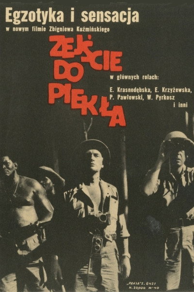 Póster de Zejscie do piekla