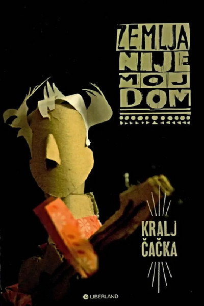 Póster de Zemlja nije moj dom