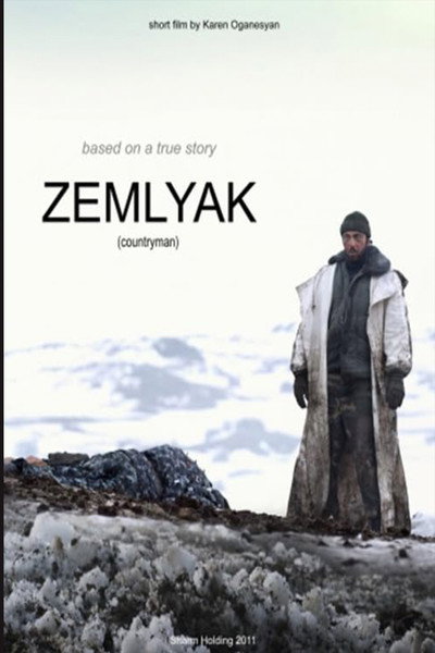 Póster de Zemlyak