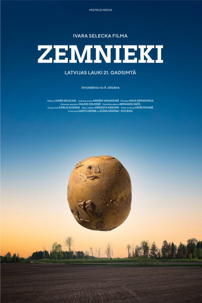 Póster de Zemnieki (The Land)
