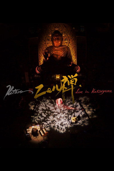 Póster de Zen - Live in Katsuyama