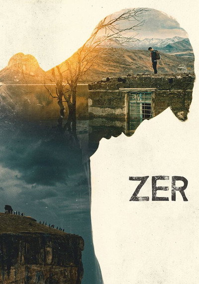 Póster de Zer