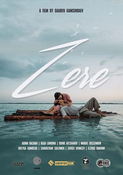 Póster de Zere