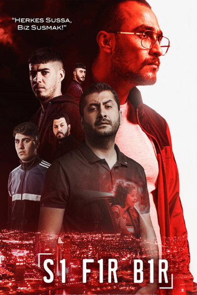 Póster de Zero Zone