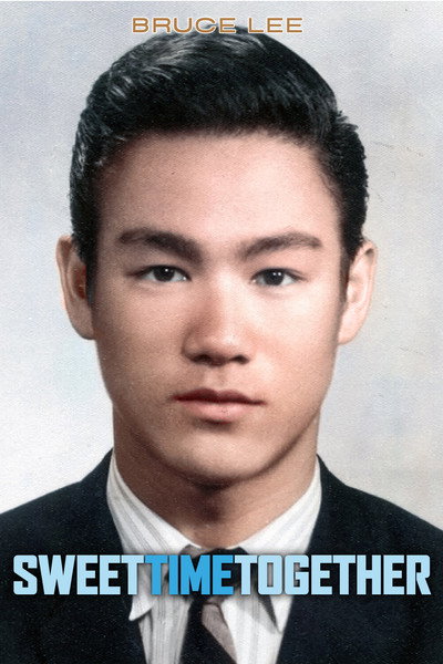 Póster de Zha dian na fu