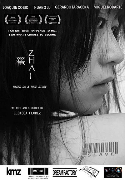 Póster de Zhai