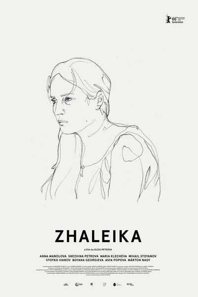 Póster de Zhaleika