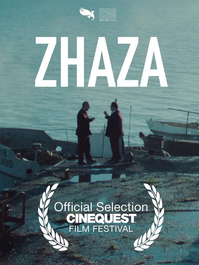 Póster de Zhaza
