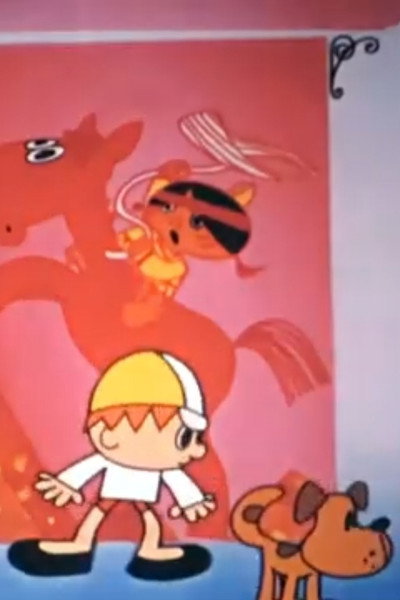 Póster de Zhoro, Sharo i Mara na kino