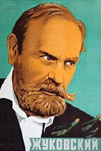 Póster de Zhukovsky