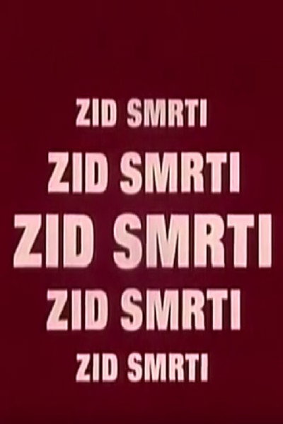 Póster de Zid smrti