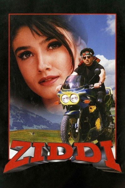 Póster de Ziddi