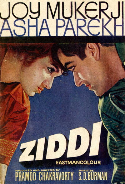 Póster de Ziddi