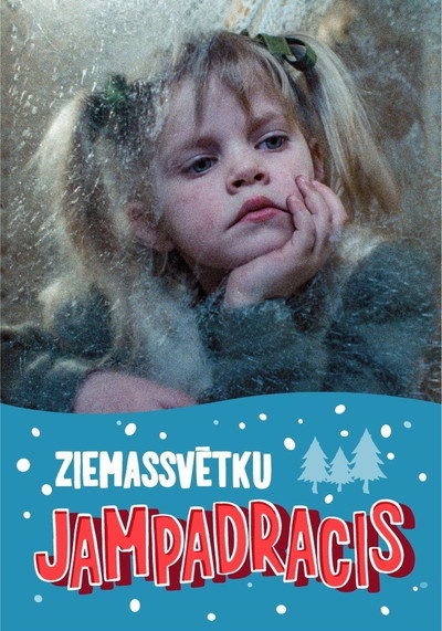 Póster de Ziemassvetku jampadracis