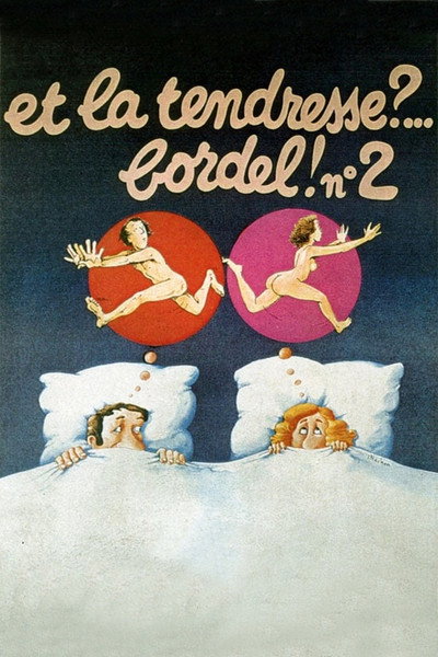 Póster de Zig Zag Story