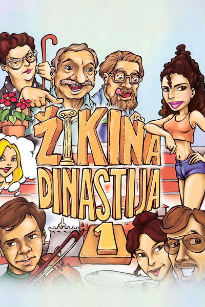 Póster de Zika's Dynasty