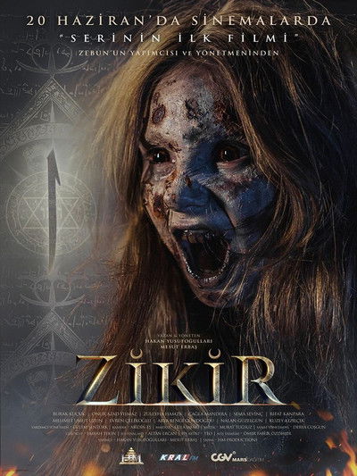 Póster de Zikir
