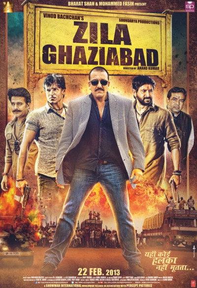 Póster de Zila Ghaziabad