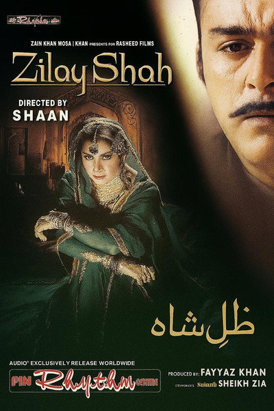 Póster de Zill-E-Shah