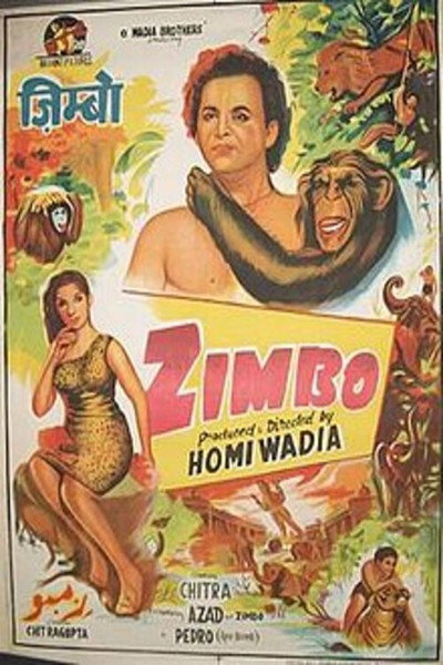 Póster de Zimbo