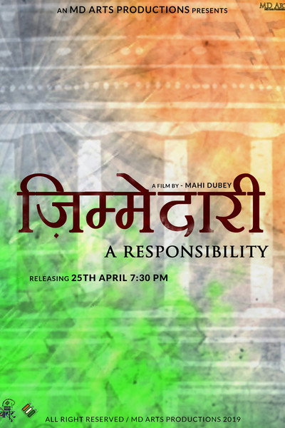 Póster de Zimmedari - A Responsibility
